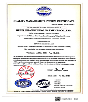 ISO9001